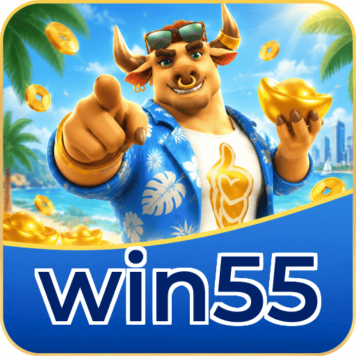 win55 Logo Verificado