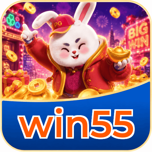 win55 Logo Oficial